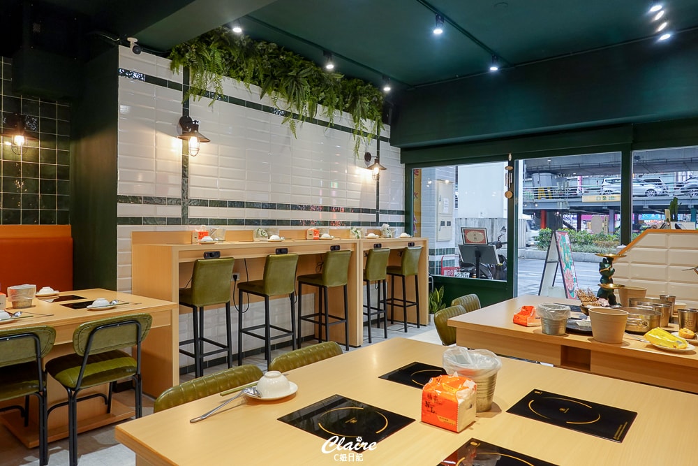 20251024-nvba2 20251024-nvba2