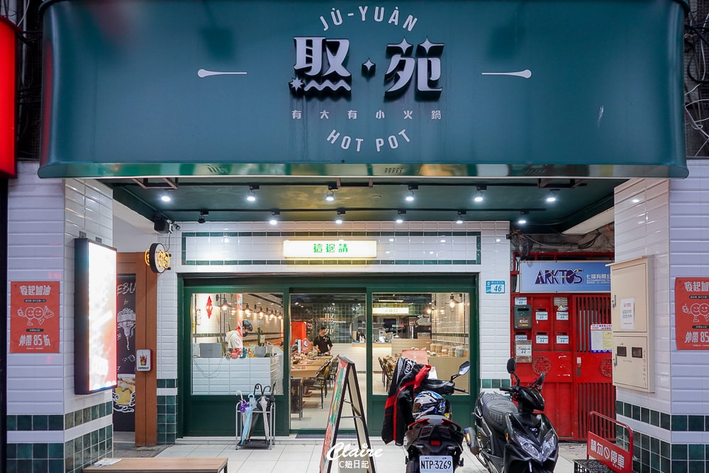 20251024-pkczx 20251024-pkczx