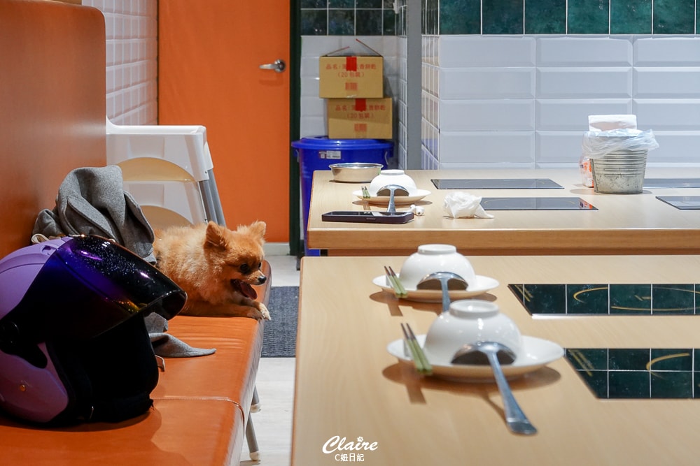 20251024-t0lew 20251024-t0lew