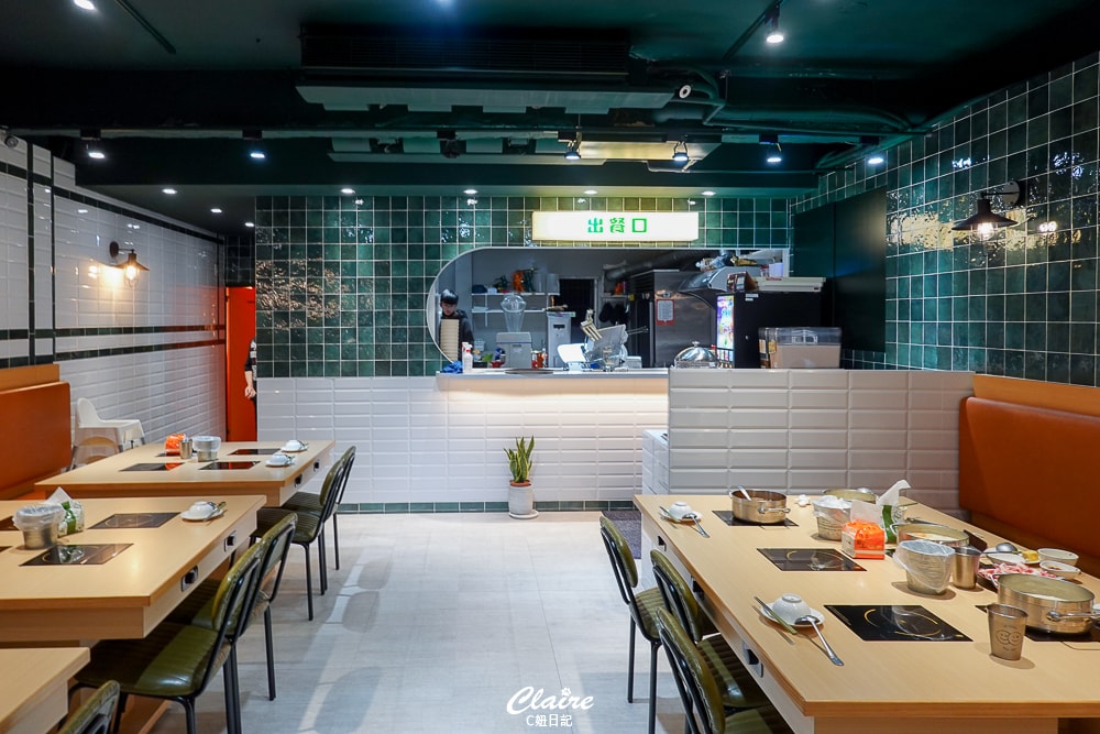 20251024-utehy 20251024-utehy