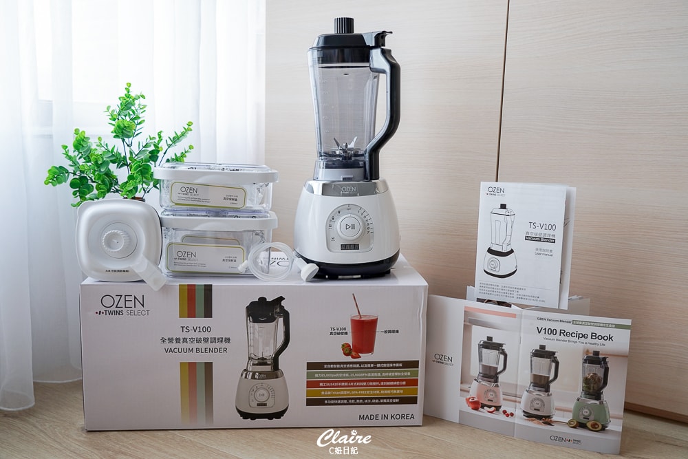 20251024-w5hng 20251024-w5hng