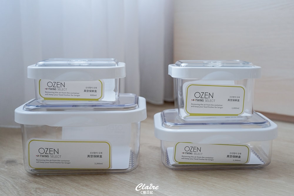 20251024-xec1d 20251024-xec1d