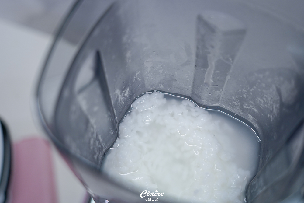 韓國OZEN 全營養真空破壁調理機開箱｜一機多用果汁.冰沙.濃湯.寶寶副食品~真空保鮮調理機