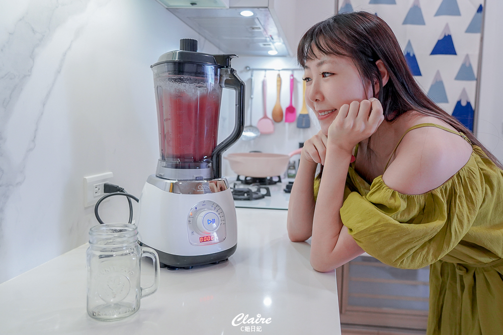 夏日西瓜汁！用韓國OZEN 全營養真空破壁調理機做不加水西瓜汁