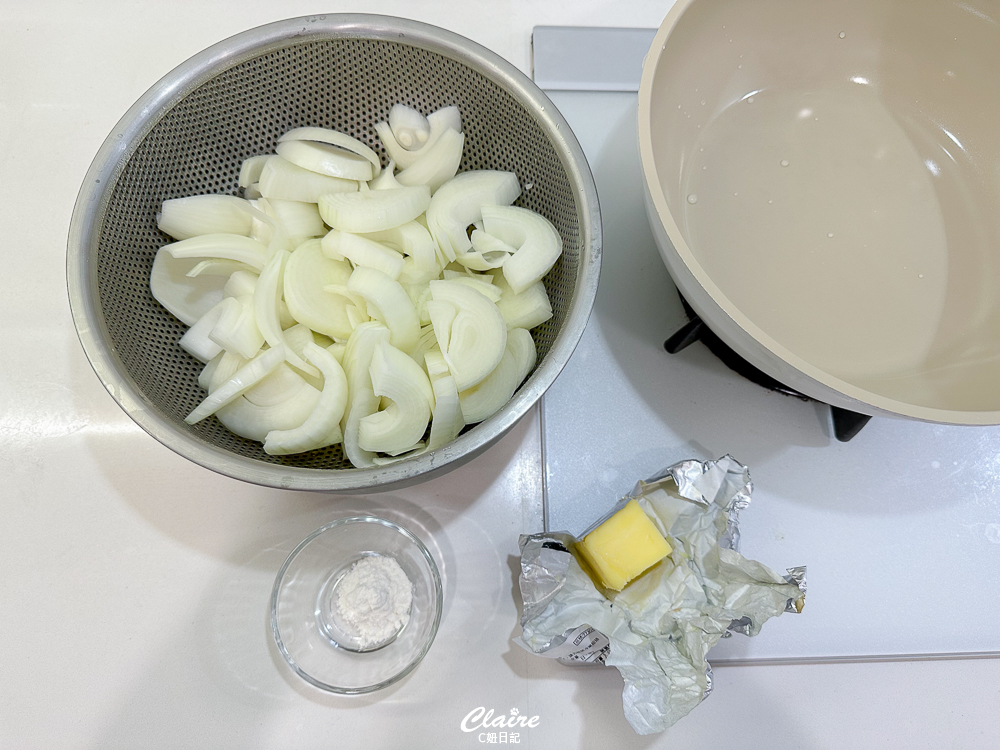 私房洋蔥濃湯作法｜超簡單洋蔥湯食譜.濃濃洋蔥味的清甜