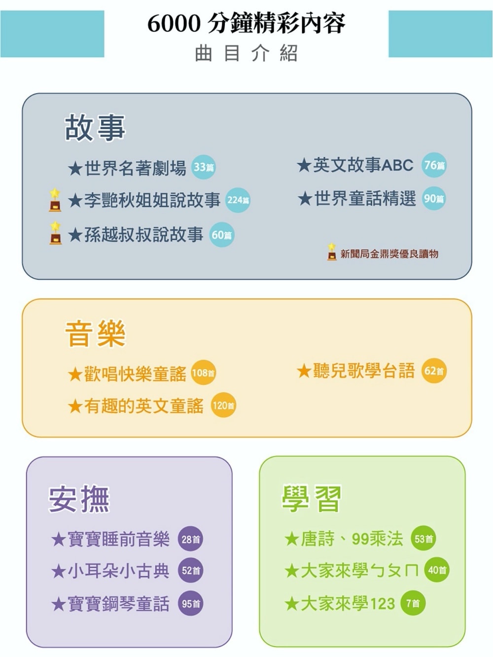 20251024-8cfoo 20251024-8cfoo