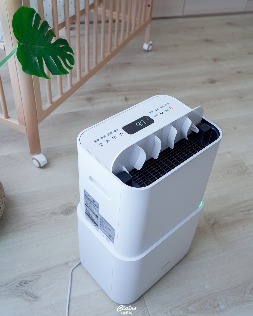 20251024-shr8y 20251024-shr8y