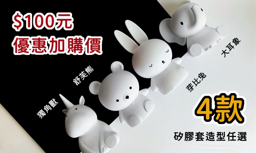 20251024-v1bw8 20251024-v1bw8