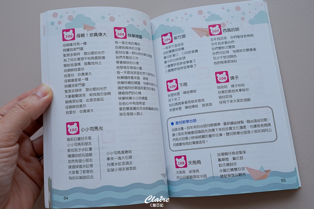 20251024-vh6up 20251024-vh6up