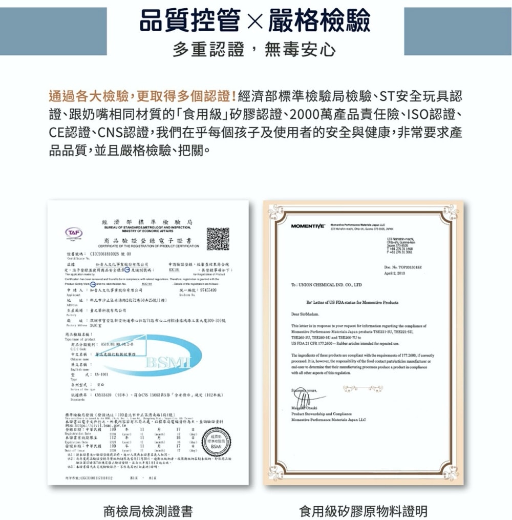 20251024-wi6u3 20251024-wi6u3