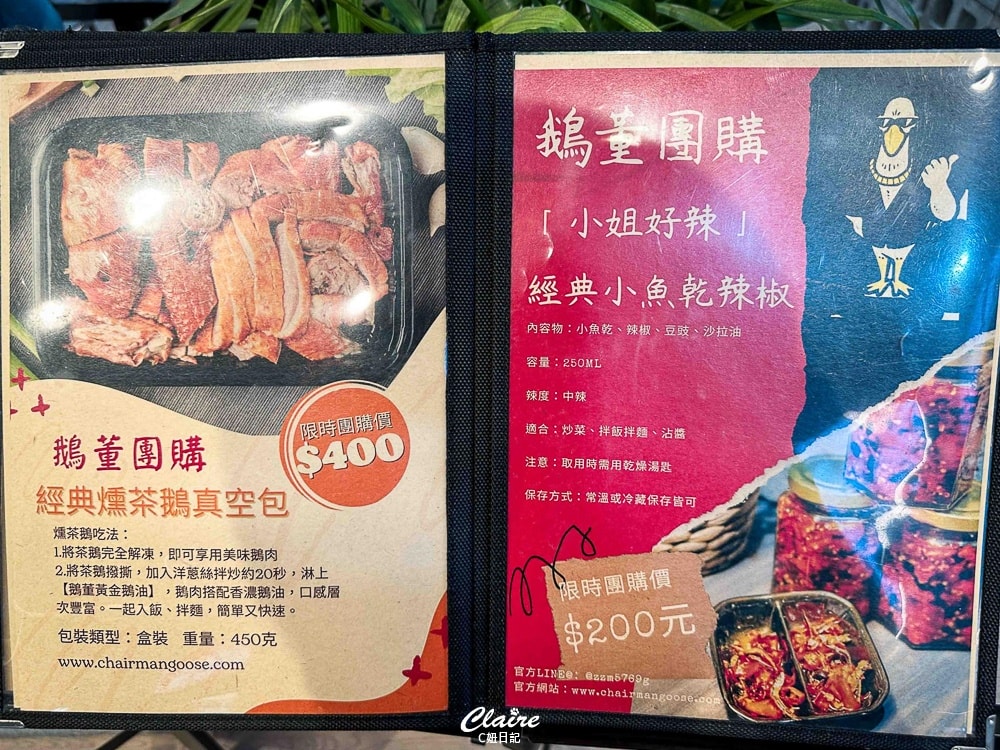 20251024-49w3p 20251024-49w3p