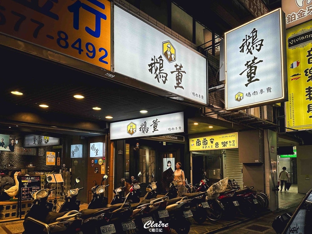 20251024-7nma2 20251024-7nma2