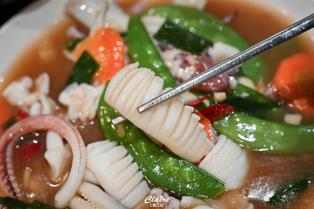 20251024-gol16 20251024-gol16