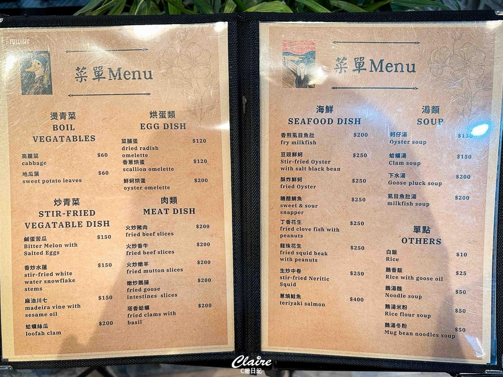 20251024-q63s4 20251024-q63s4