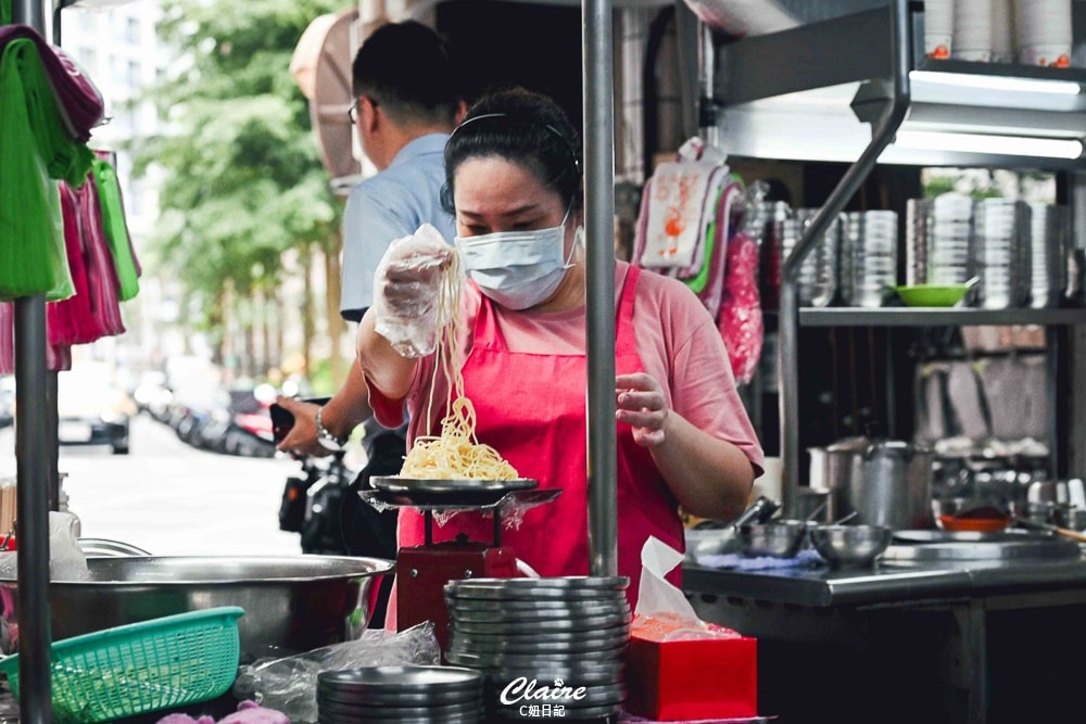 20251024-3wii5 20251024-3wii5