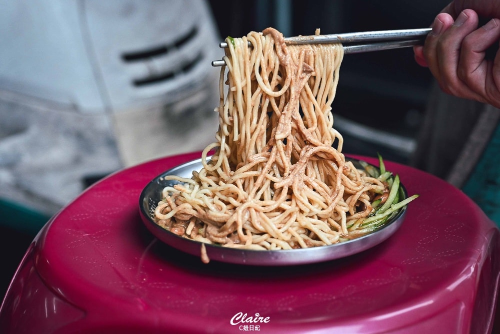 20251024-7ctrh 20251024-7ctrh