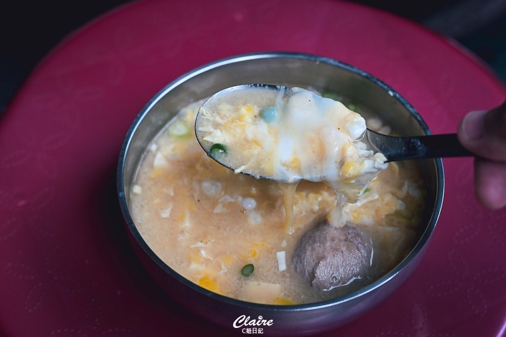 20251024-e1w4y 20251024-e1w4y