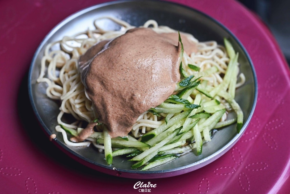 20251024-yssi9 20251024-yssi9