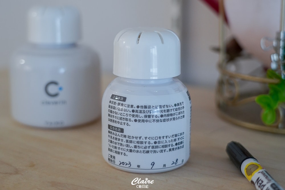 20251024-3nlhj 20251024-3nlhj