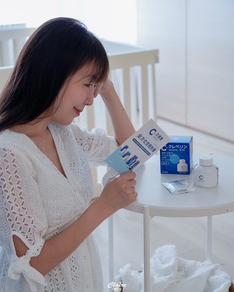 20251024-8pige 20251024-8pige