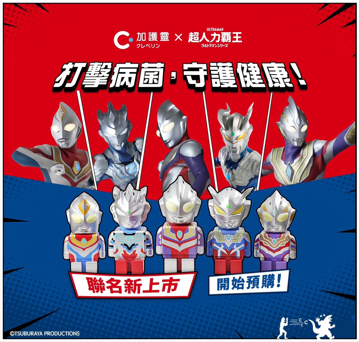 20251024-bw333 20251024-bw333