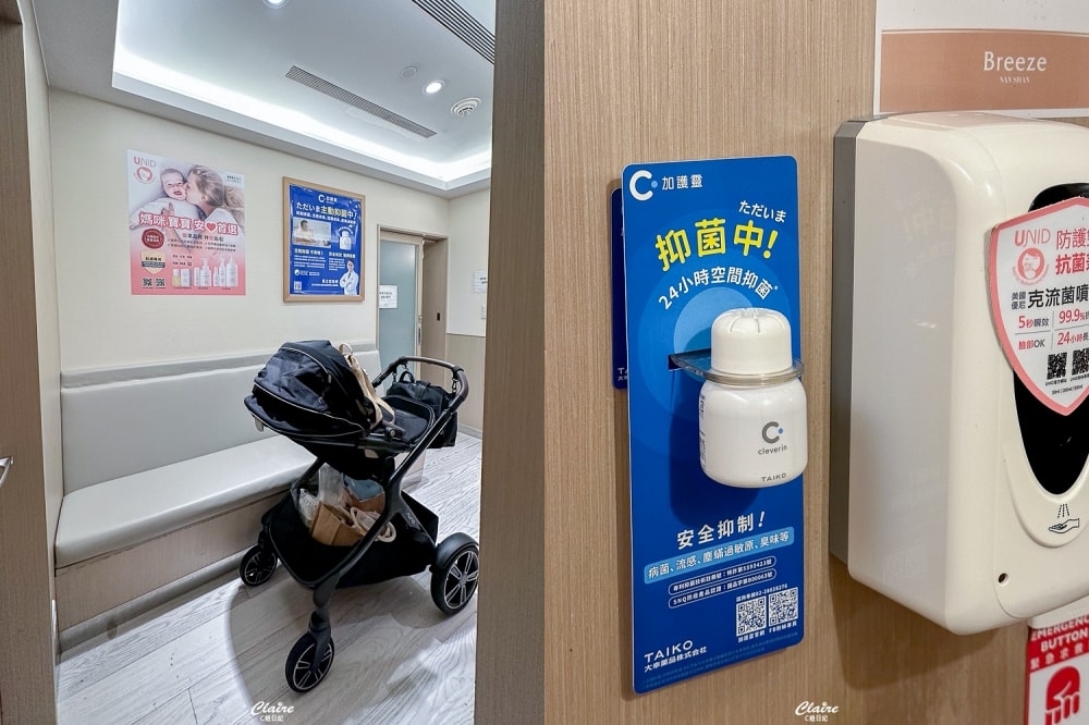 20251024-jbtj3 20251024-jbtj3