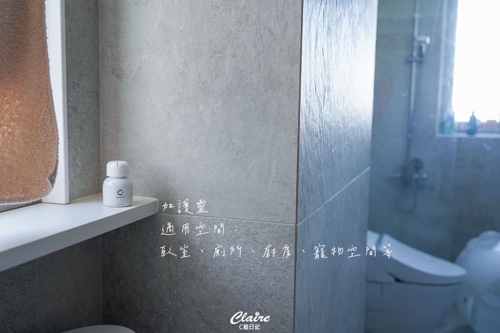 20251024-ns774 20251024-ns774