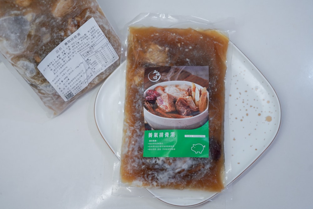 20251024-ed8fg 20251024-ed8fg