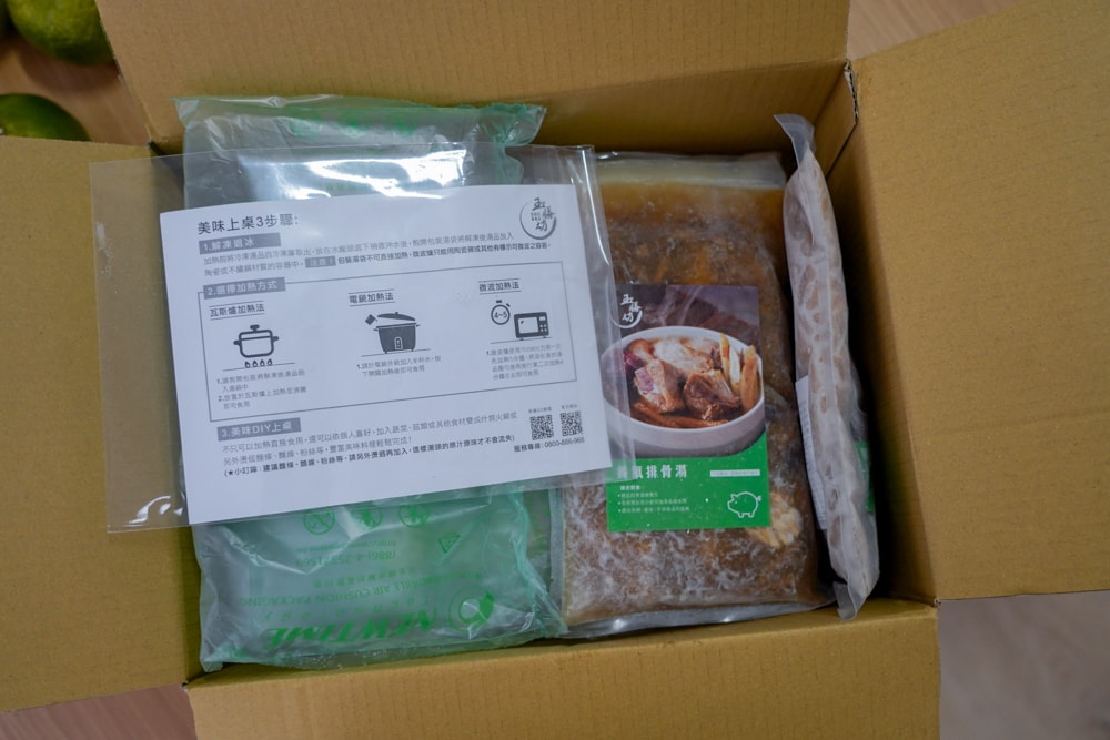 20251024-rn9zo 20251024-rn9zo