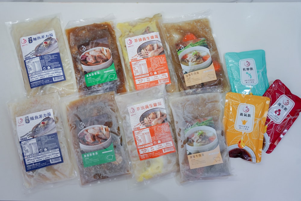 20251024-soc98 20251024-soc98