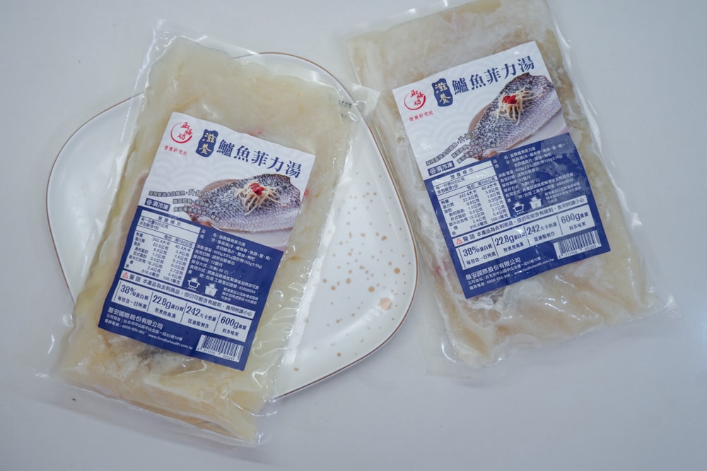 20251024-vsg2j 20251024-vsg2j