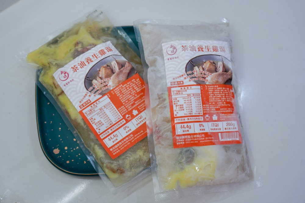 20251024-xh8lh 20251024-xh8lh