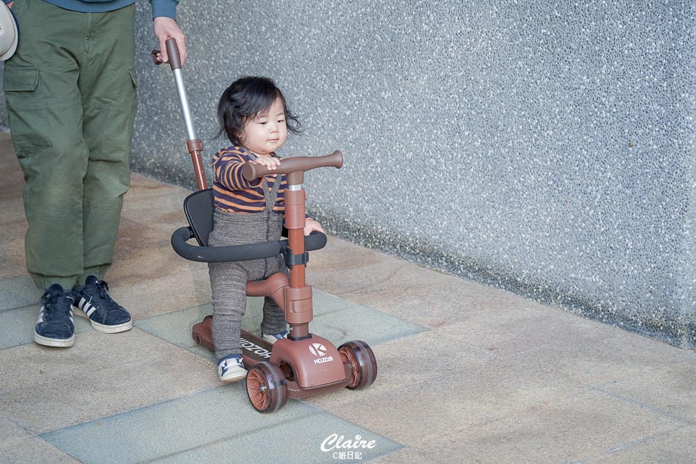 20251024-hrsxm 20251024-hrsxm