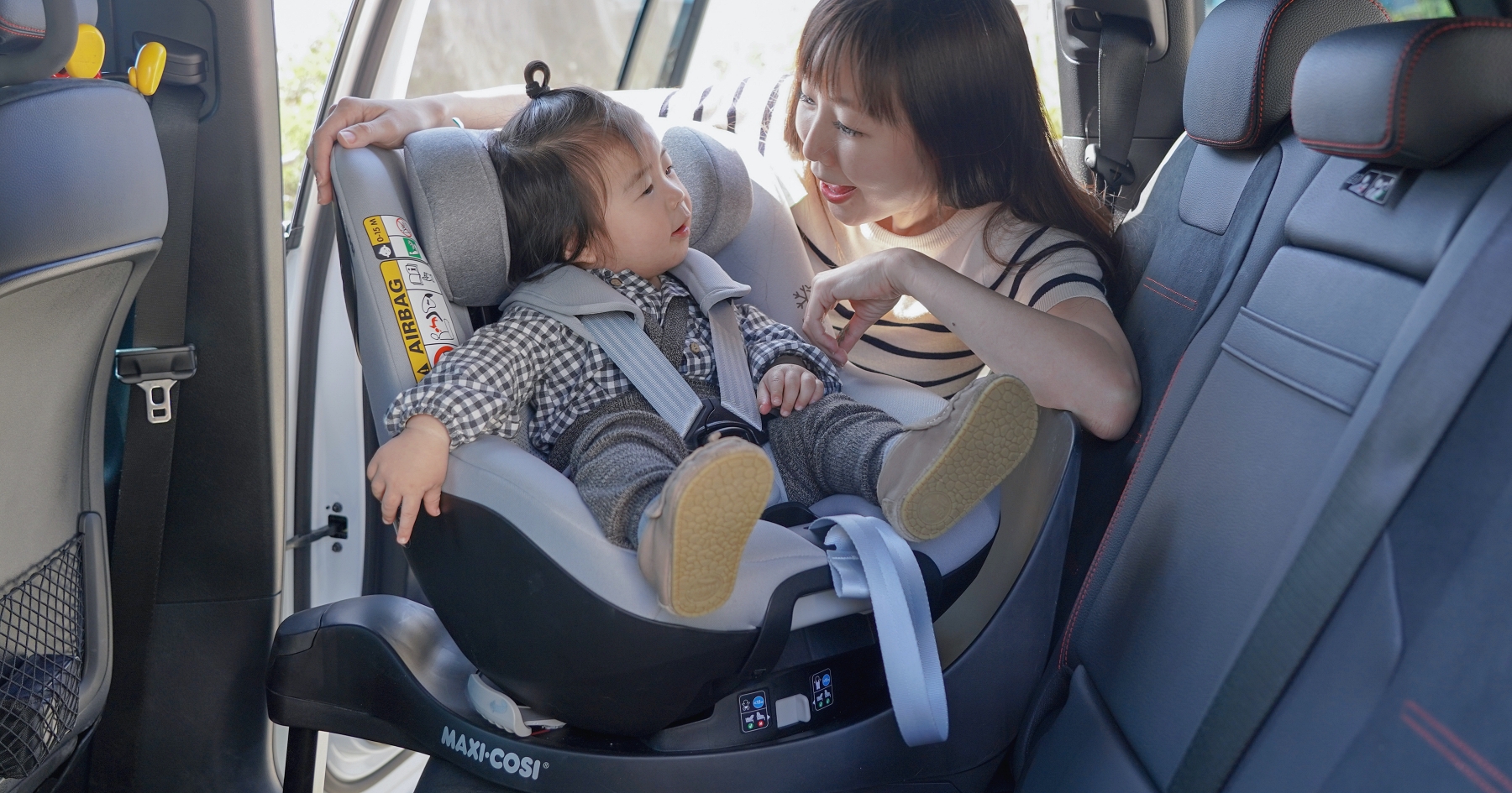 網站近期文章：育兒好物推薦｜Mica Pro旋轉成長型汽座！MAXI-COSI貼心設計滿足兒童安全座椅全面需求
