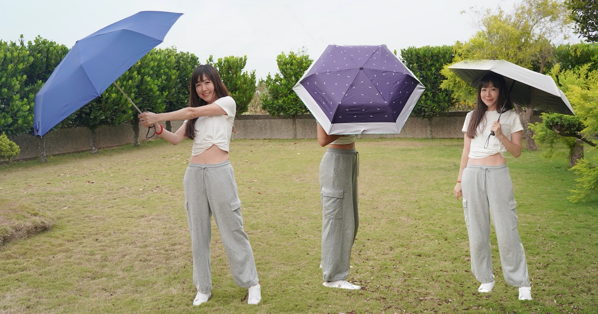 網站近期文章：雨傘王團購來囉！耐用好傘-摺傘、直傘怎麼選？防曬\遮光\防撥水