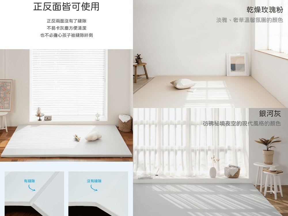 20251024-baar2 20251024-baar2