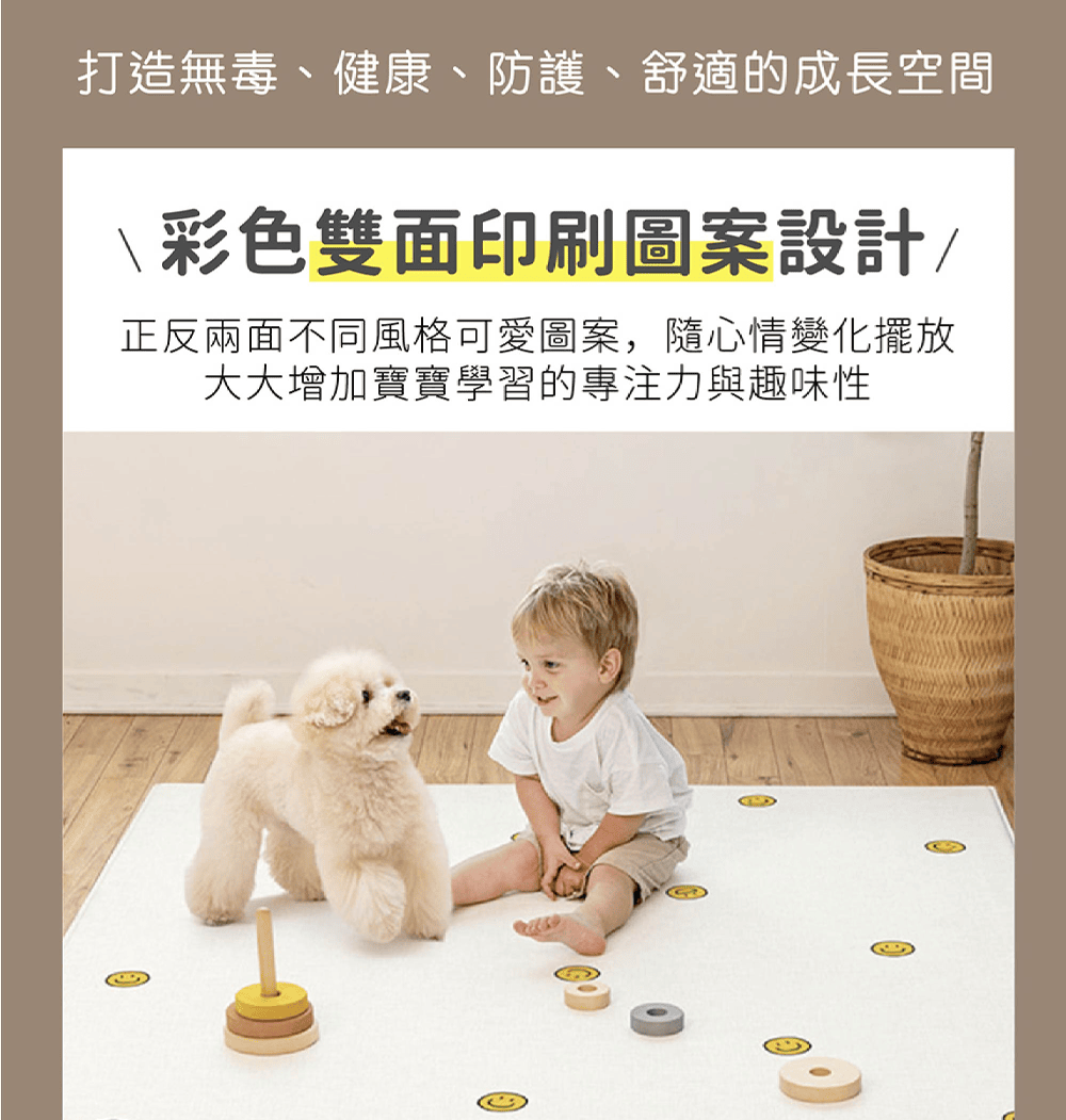 20251024-ctt04 20251024-ctt04