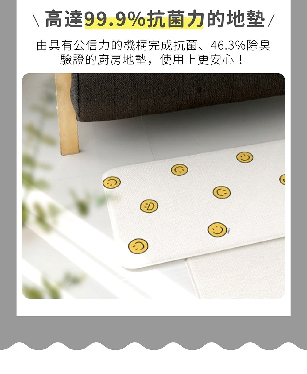 20251024-dmthj 20251024-dmthj