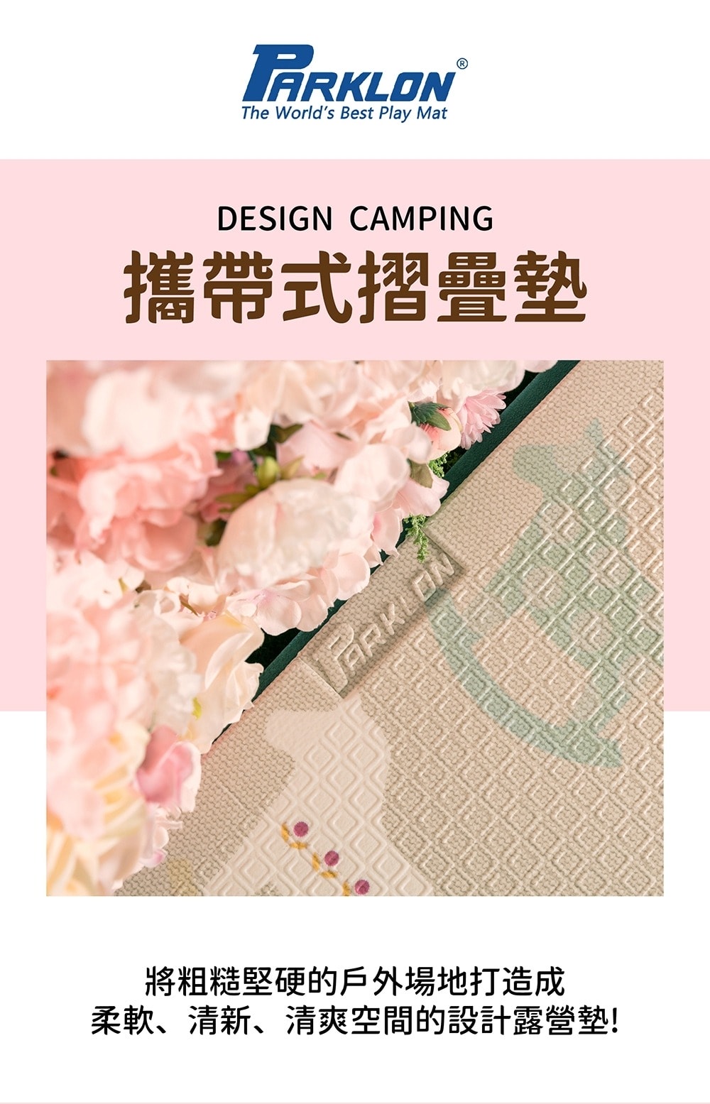 20251024-kowns 20251024-kowns