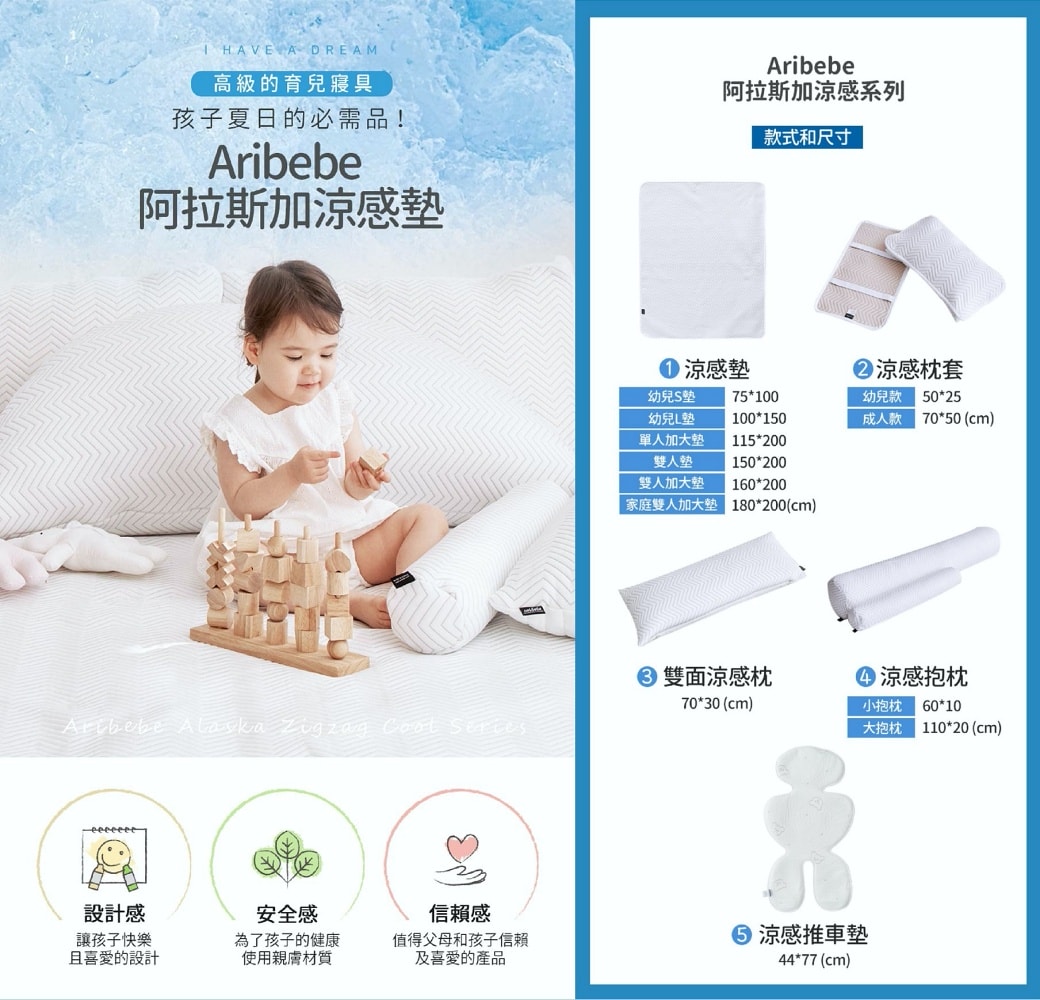 20251024-nzvax 20251024-nzvax