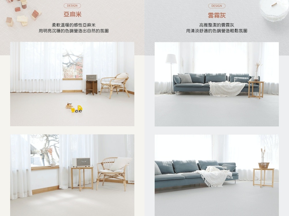 20251024-wex3l 20251024-wex3l