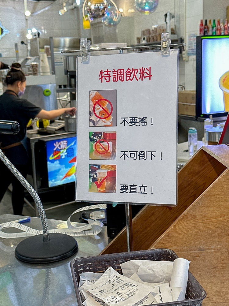 20251024-3zuht 20251024-3zuht