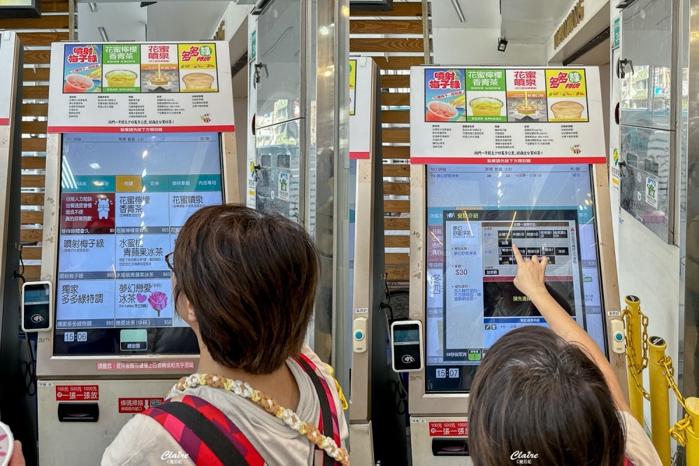 20251024-fyzos 20251024-fyzos