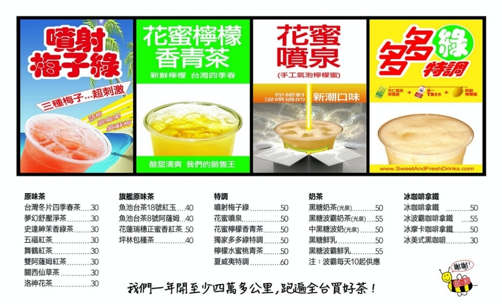 20251024-srf8v 20251024-srf8v