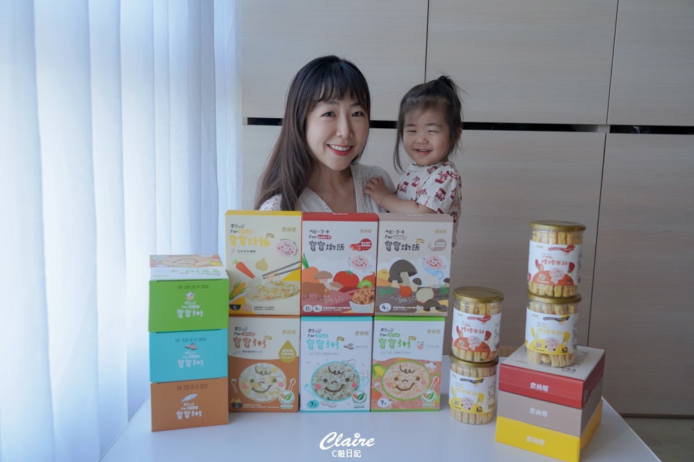 20251024-02j7l 20251024-02j7l