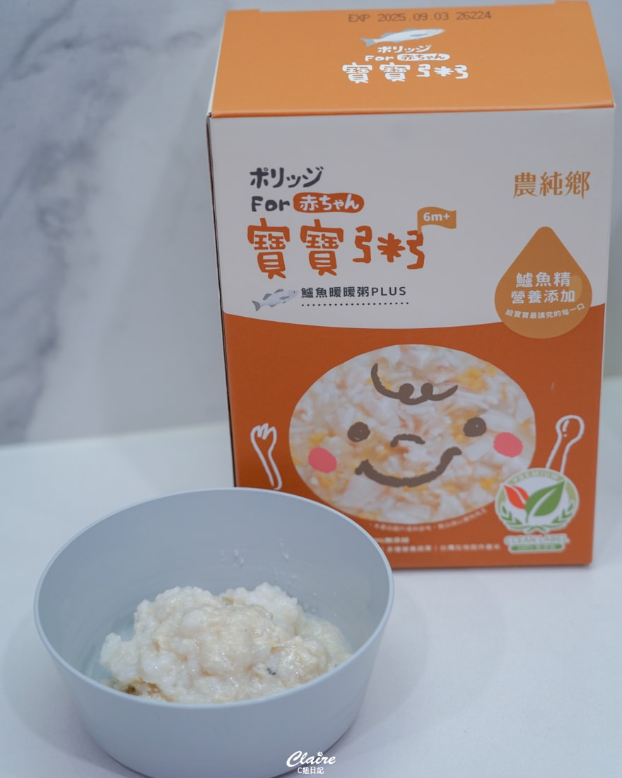 20251024-270mg 20251024-270mg