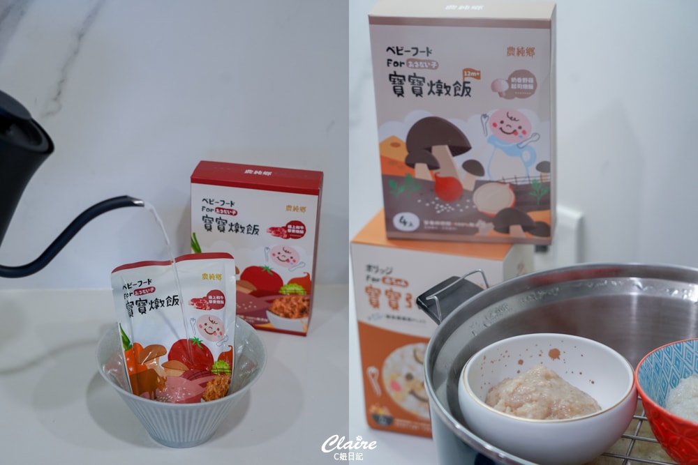 20251024-283y6 20251024-283y6