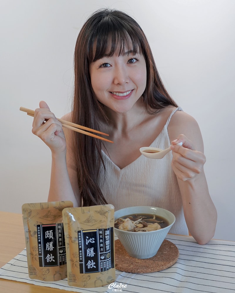 20251024-2paq9 20251024-2paq9