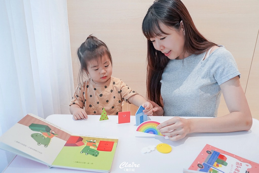 20251024-54dhi 20251024-54dhi