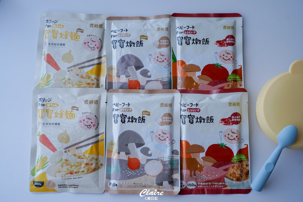 20251024-5oedi 20251024-5oedi